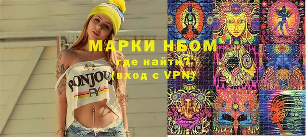 кокаин колумбия Инсар