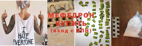 дживик Иннополис