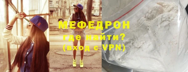 ПСИЛОЦИБИНОВЫЕ ГРИБЫ Инта