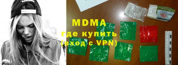 дживик Иннополис