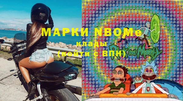 кокаин колумбия Инсар