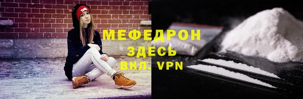 дживик Иннополис