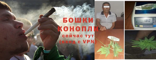кокаин колумбия Инсар