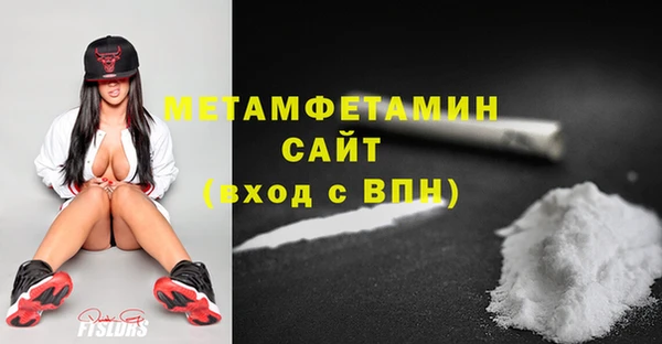 кокаин колумбия Инсар