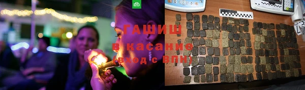 кокаин колумбия Инсар