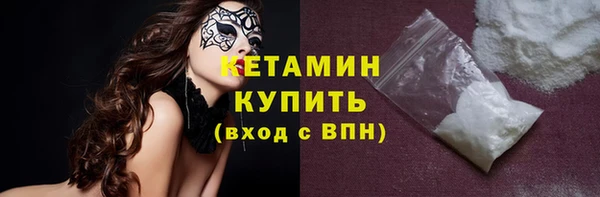 кокаин колумбия Инсар