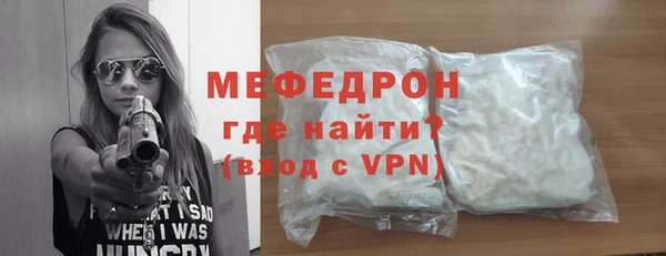 дживик Иннополис