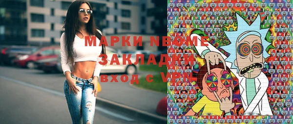 дживик Иннополис