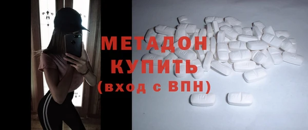 кокаин колумбия Инсар