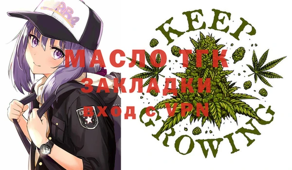 кокаин колумбия Инсар