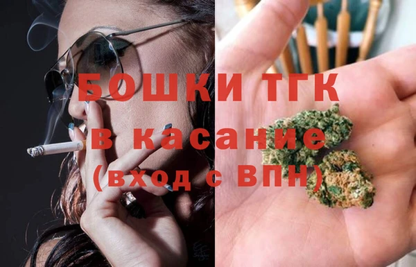 кокаин колумбия Инсар