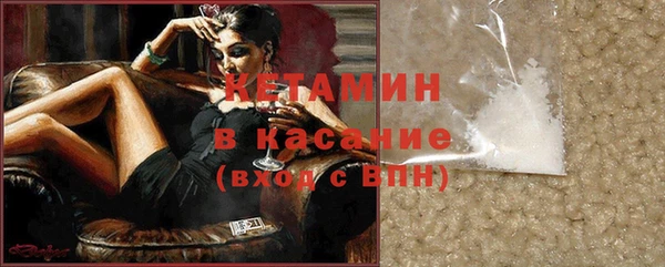 ПСИЛОЦИБИНОВЫЕ ГРИБЫ Инта