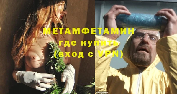 кокаин колумбия Инсар