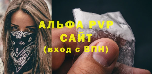 кокаин колумбия Инсар