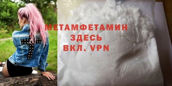 кокаин колумбия Инсар