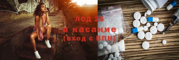 кокаин колумбия Инсар