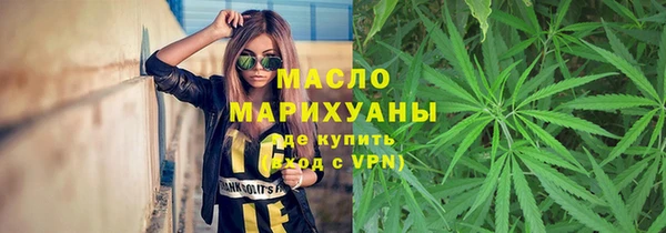 дживик Иннополис