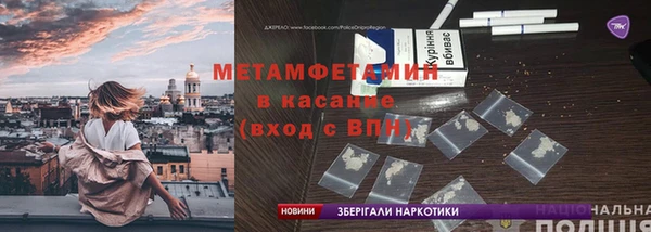 кокаин колумбия Инсар