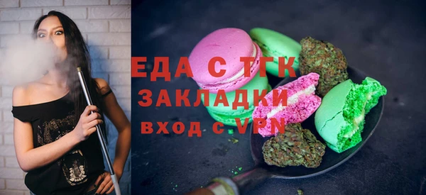 кокаин колумбия Инсар
