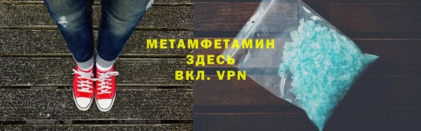 дживик Иннополис