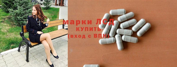 кокаин колумбия Инсар