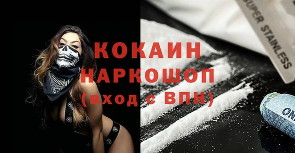 дживик Иннополис