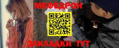 кокаин колумбия Кулебаки