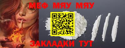 кокаин колумбия Кулебаки
