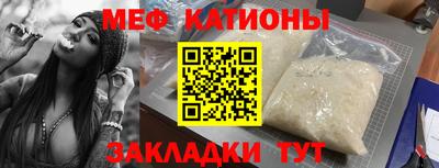 скорость Кумертау
