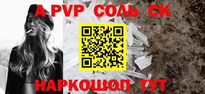 кокаин колумбия Кулебаки