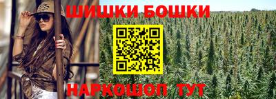 кокаин колумбия Кулебаки