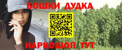кокаин колумбия Кулебаки