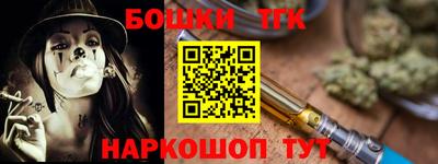 скорость Кумертау