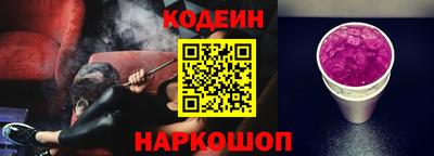 кокаин колумбия Кулебаки