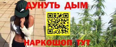 скорость Кумертау