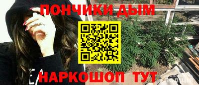 скорость Кумертау