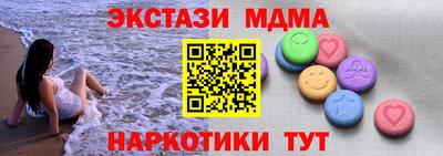 кокаин колумбия Кулебаки