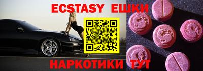 кокаин колумбия Кулебаки