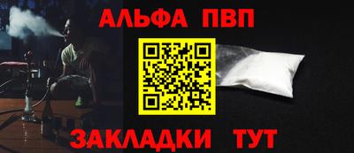 скорость Кумертау