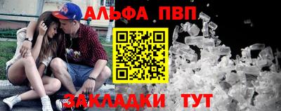 скорость Кумертау