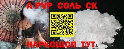 кокаин колумбия Кулебаки