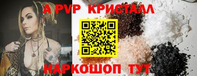 скорость Кумертау