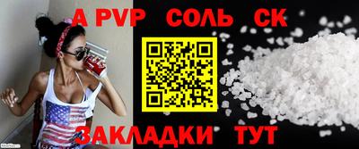 кокаин колумбия Кулебаки