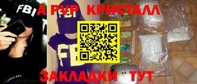 кокаин колумбия Кулебаки
