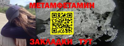 кокаин колумбия Кулебаки