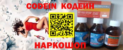 кокаин колумбия Кулебаки