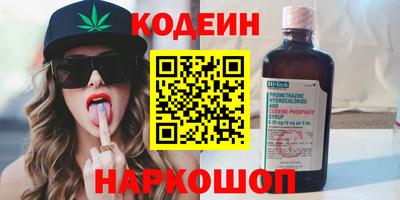 скорость Кумертау
