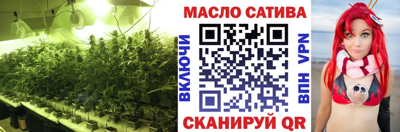 хочу наркоту  Новочеркасск  ТГК гашишное масло 